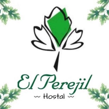 كهوف المنصورة Hostal El Perejil المظهر الخارجي الصورة