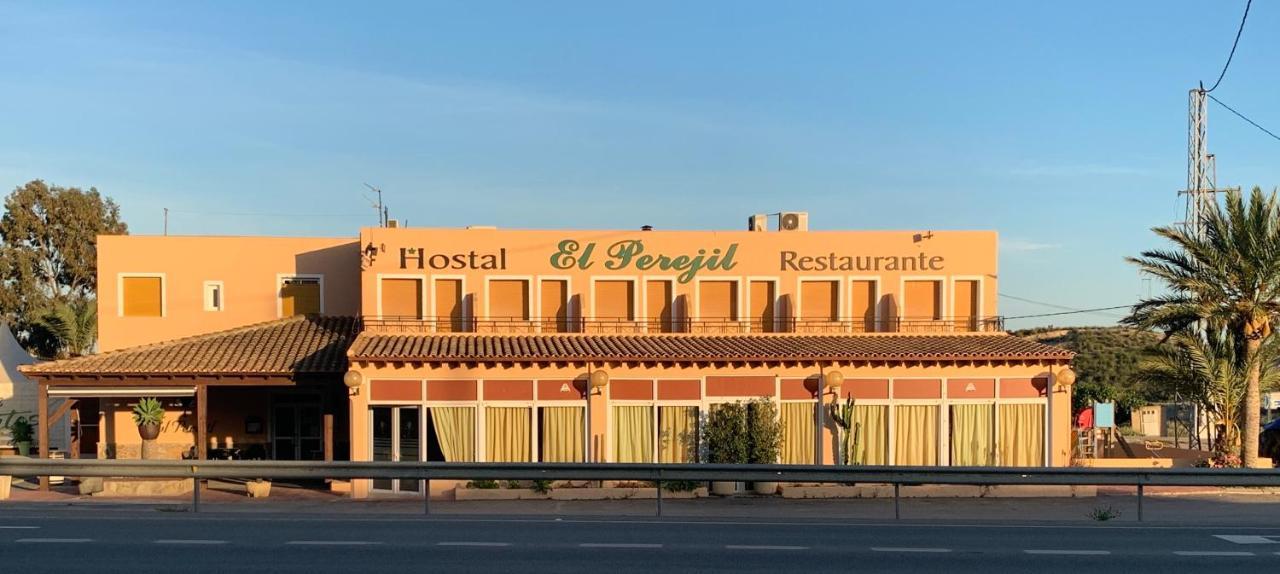 كهوف المنصورة Hostal El Perejil المظهر الخارجي الصورة